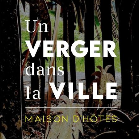 Un Verger Dans La Ville Saint-Parres-aux-Tertres Zewnętrze zdjęcie